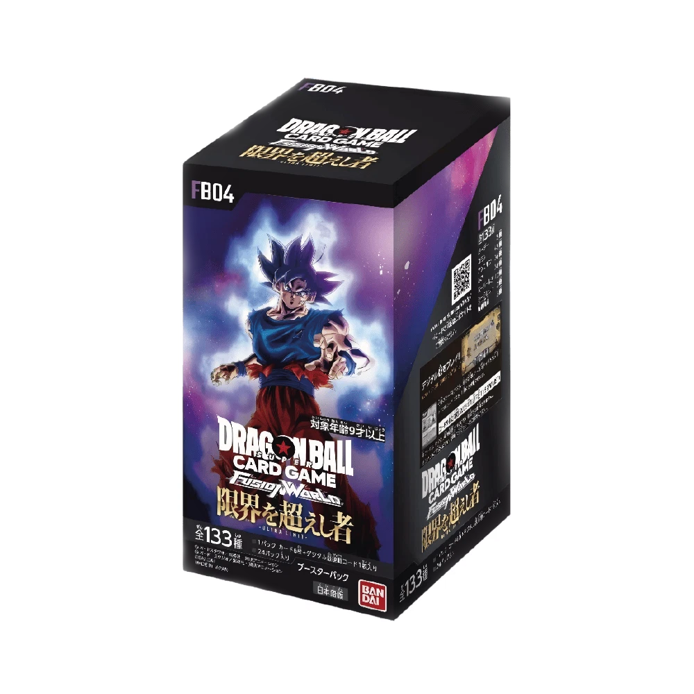 FB04 Ultra Limit