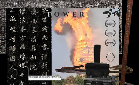 螢幕快照 2021-03-23 下午5.38.40.png