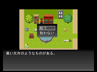 黒3.png