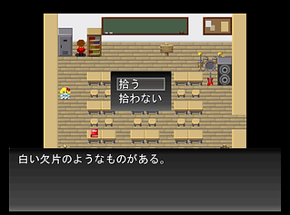 白2.png