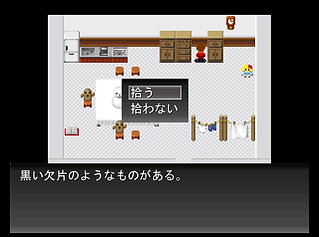 黒2.png