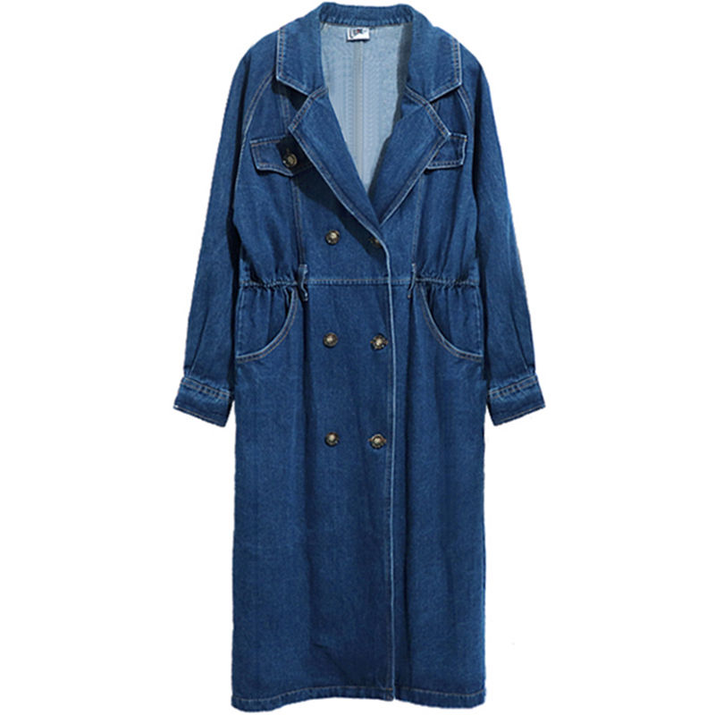 Thumbnail: Belted Long Denim Jacket