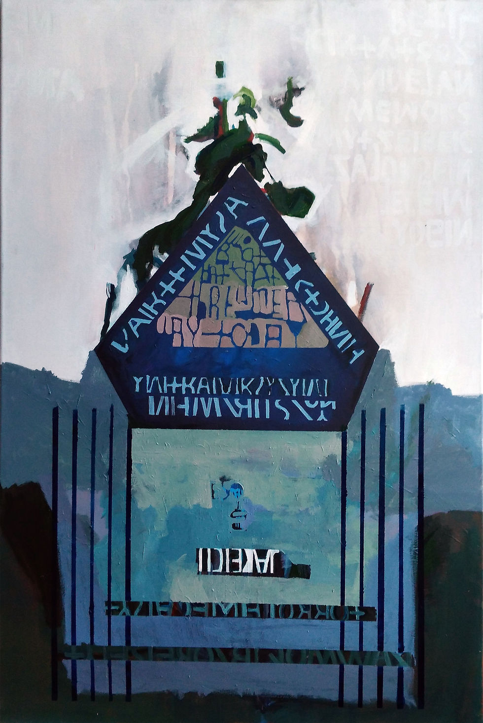 Tales From the Inverted Womb