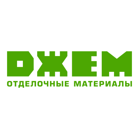 Реклама в Абакане, агентство Азон.