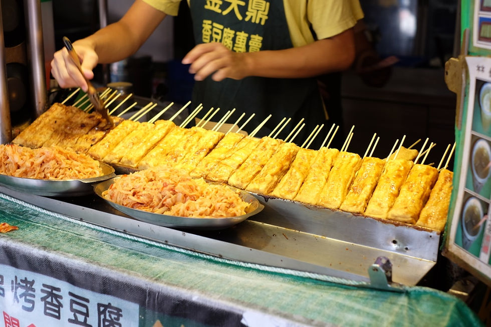 台湾臭豆腐