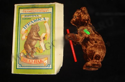 яватр.png