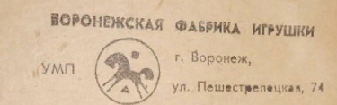 2020-01-11_20-54-56.png