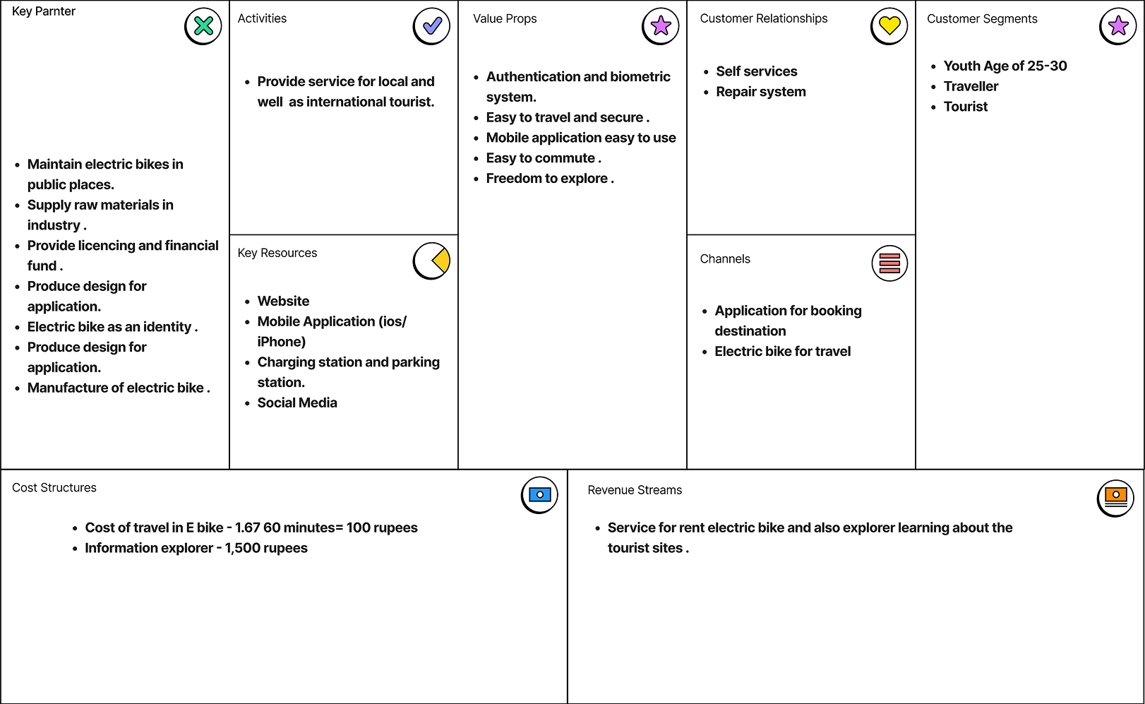 image 2 (1).png