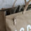 Thumbnail: ESCAPE Canvas Utility Bag in Khaki by Forest Bound