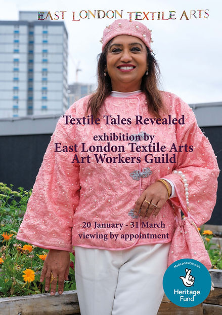 Textile Tales Revealed AWG flier