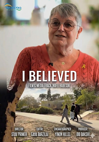 Gemini_Generated_Image_1m7cor1m7cor1m7c.png