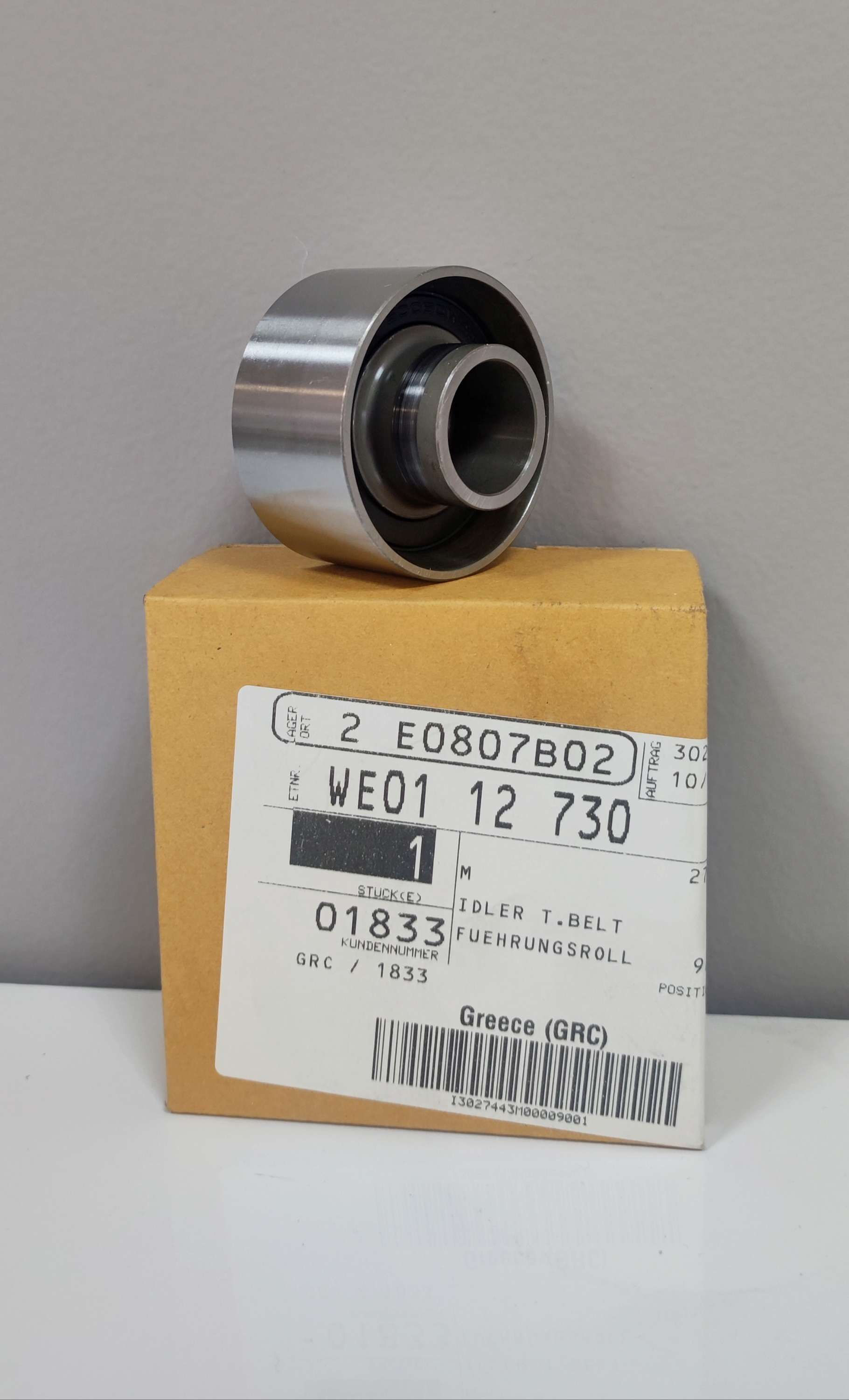 Ρουλεμάν χρονισμού Mazda BT-50