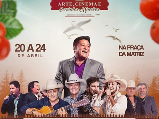 1° Festival Nacional de Arte, Cinema e Cozinha Mineira de Nepomuceno-MG: