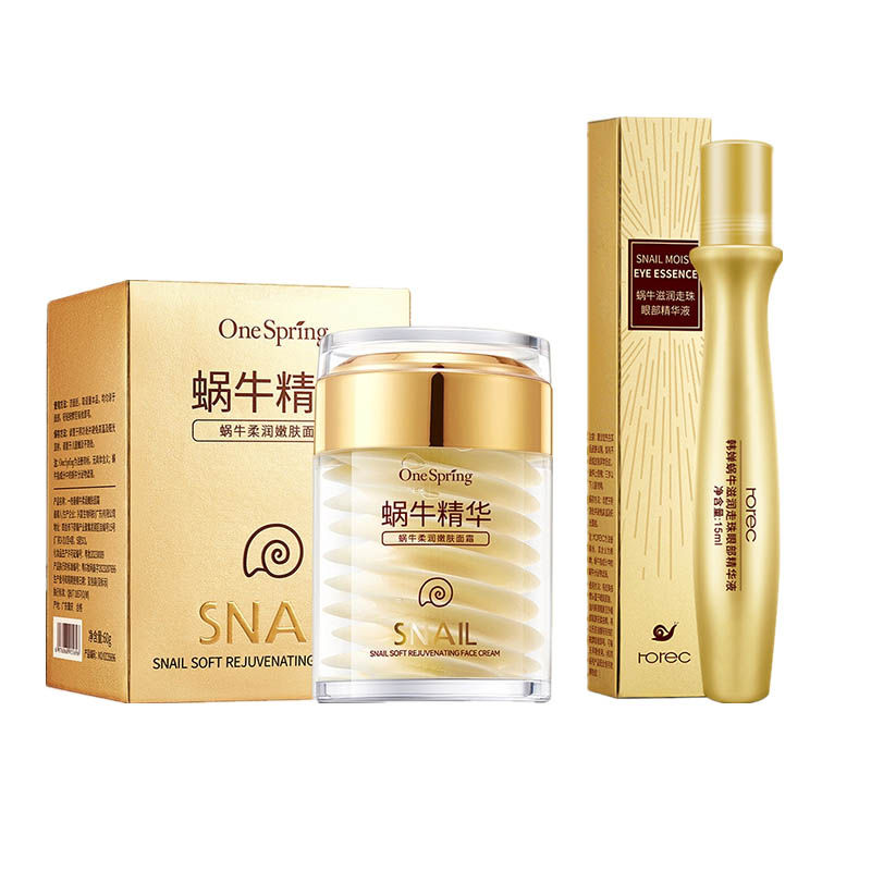 Thumbnail: Skincare Set Snail Collagen Cream Anti Aging Whiten Skin Face Cream Fade Dark