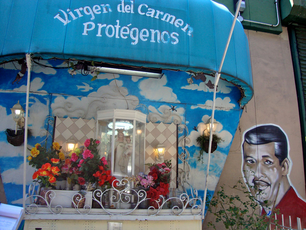 Virgen del Carmen shrine