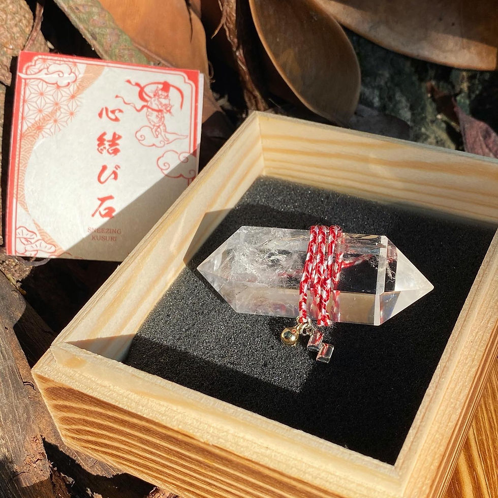 Thumbnail: Japanese Lucky Stone - Clear Quartz | 心結び石 - 白水晶款 - 通用