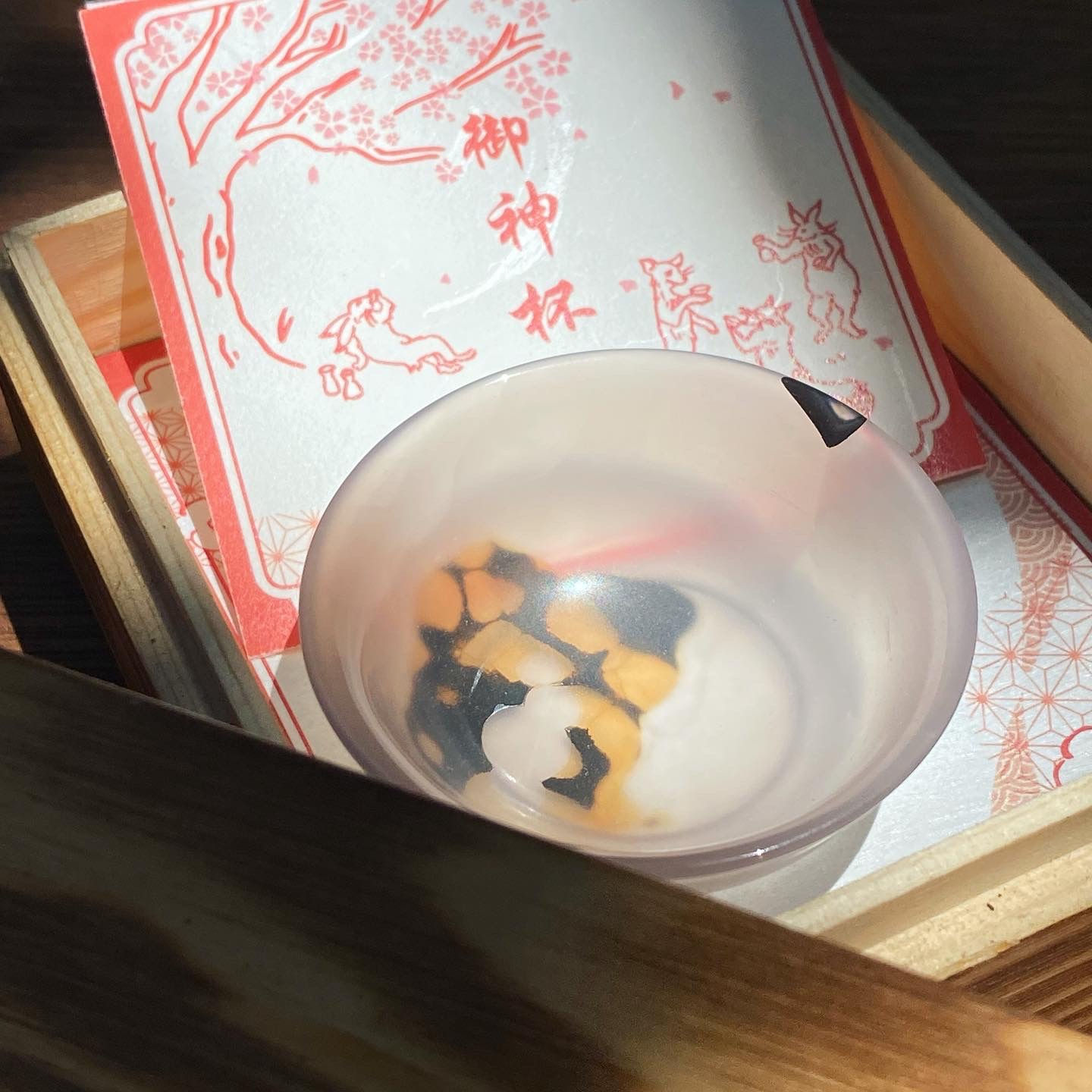 O-miki Agate Plate | 御神杯