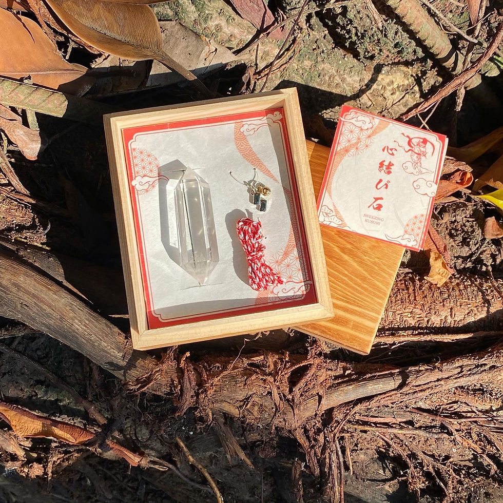 Thumbnail: Japanese Lucky Stone - Clear Quartz | 心結び石 - 白水晶款 - 通用