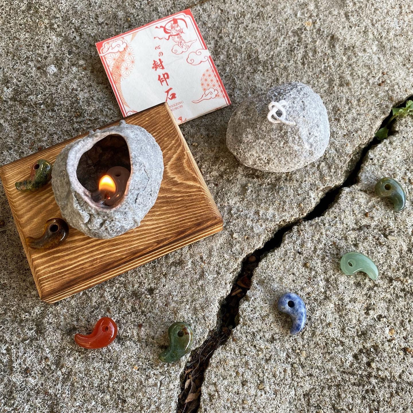 Seal Stone | 封印石