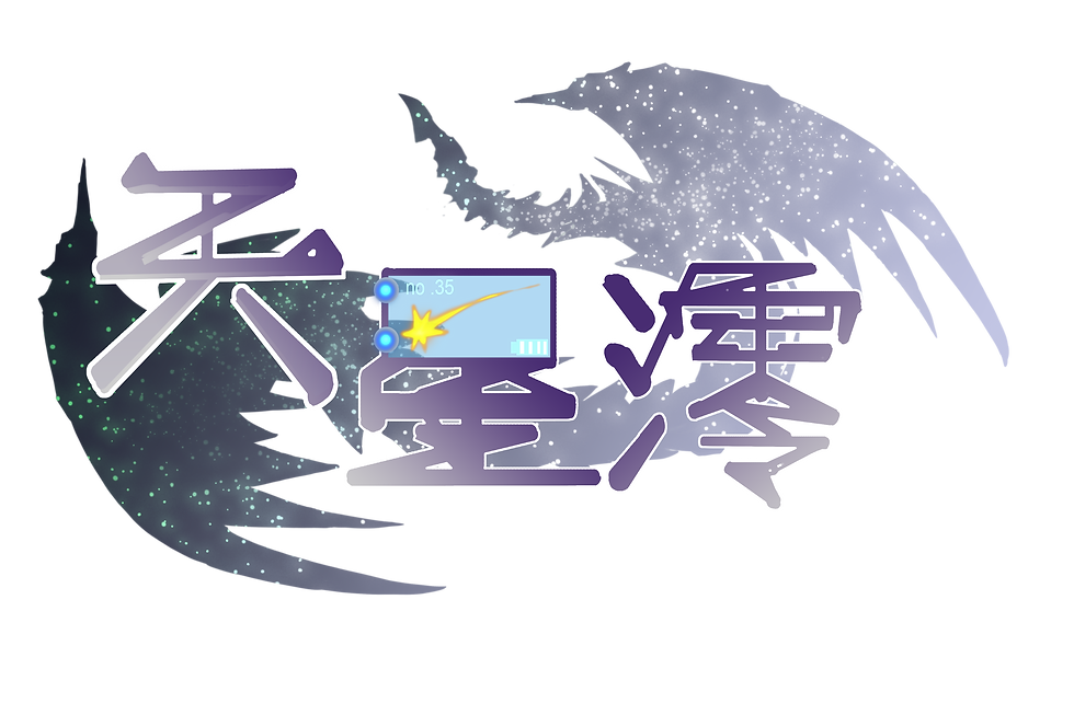 logo-2.png