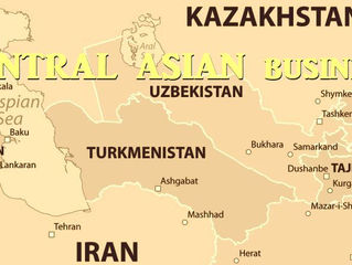 Central Asian business cooperation Program - программа новых перспектив для промышленности и бизнеса