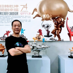 陳定鴻｜雕塑家