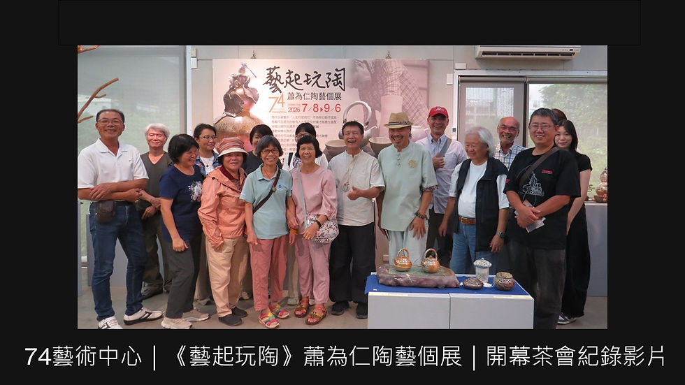 影片封面.jpg