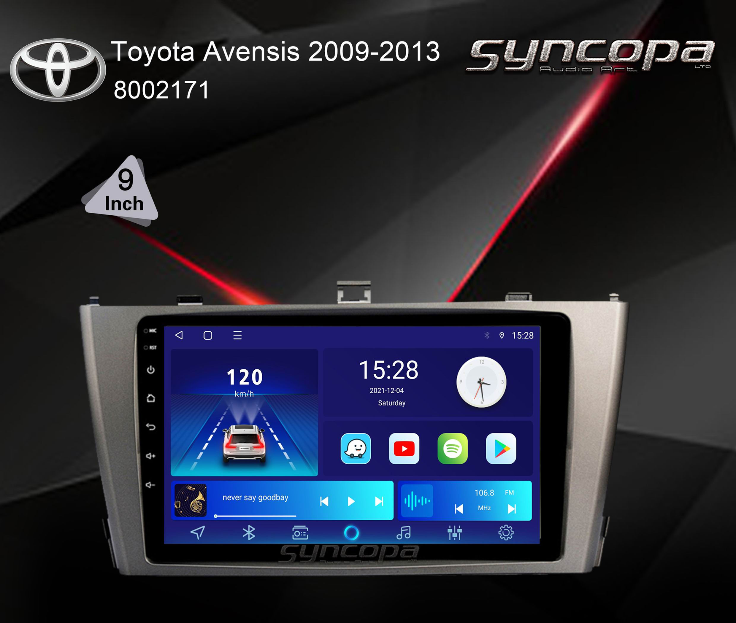 מערכת מולטימדיה תואם מקור טויוטה אוונסיס 2010