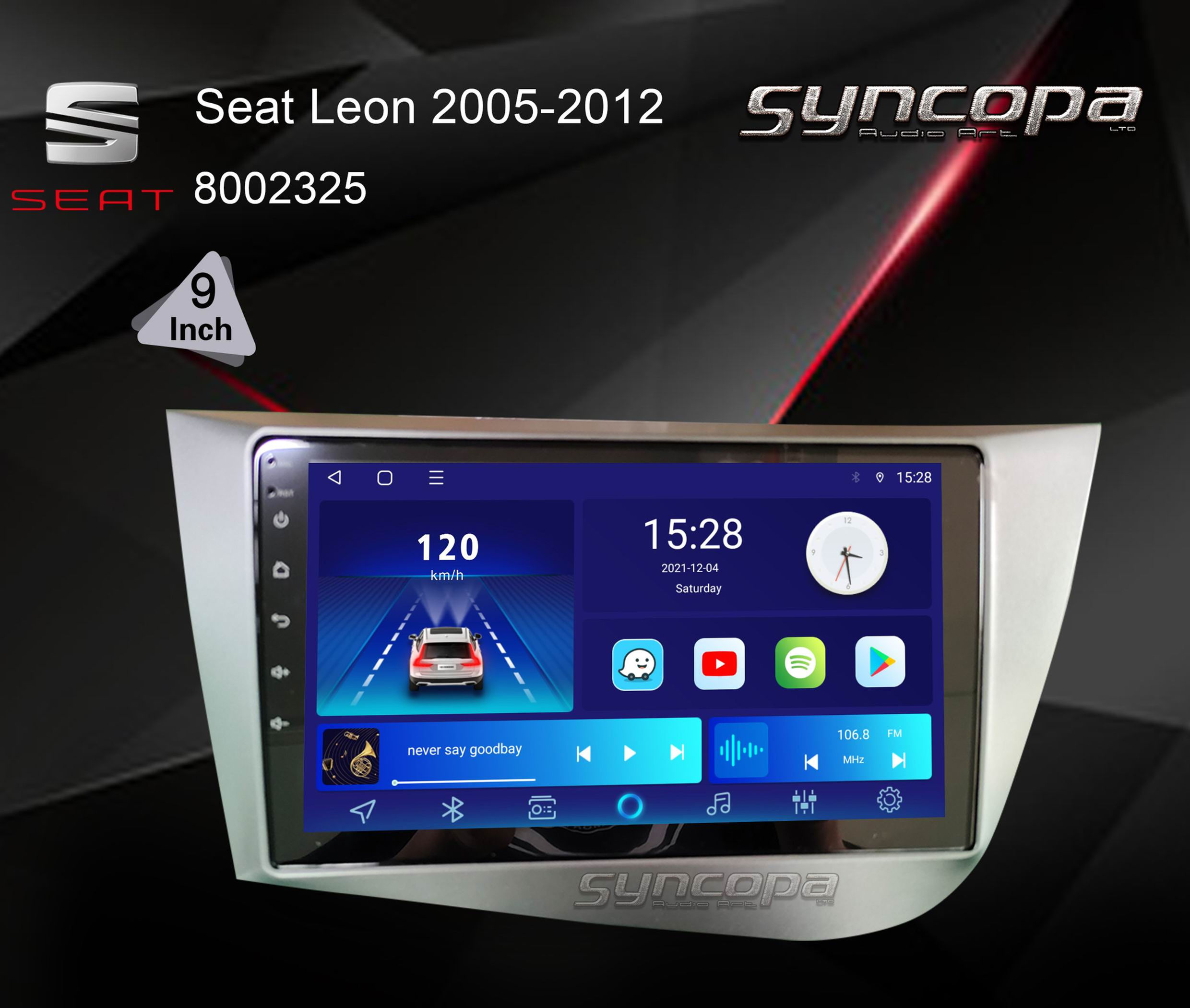 מערכת מולטימדיה תואם מקור לסיאט לאון 2008