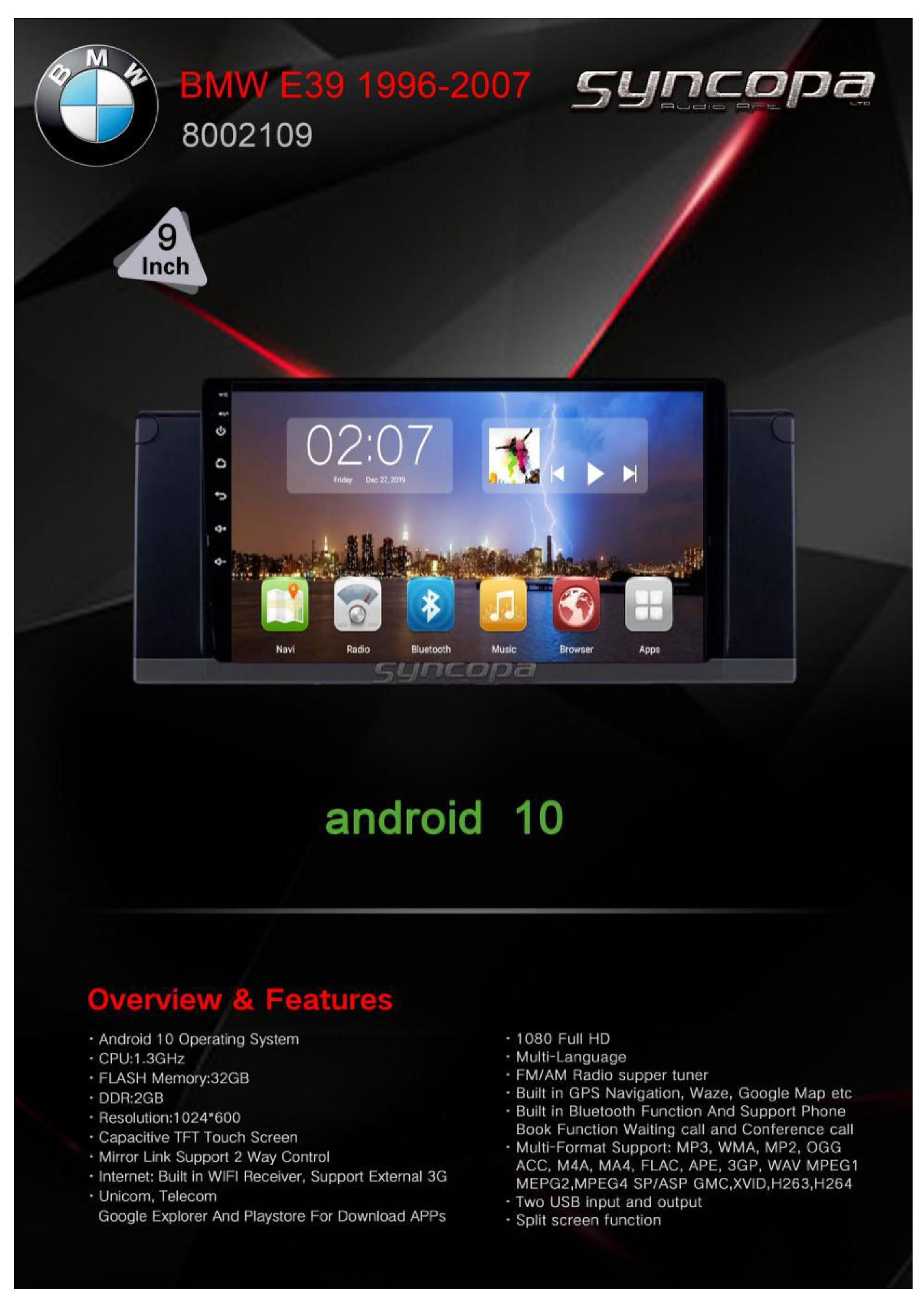 מערכת מולטימדיה תואם מקור BMW E39 1996-2007