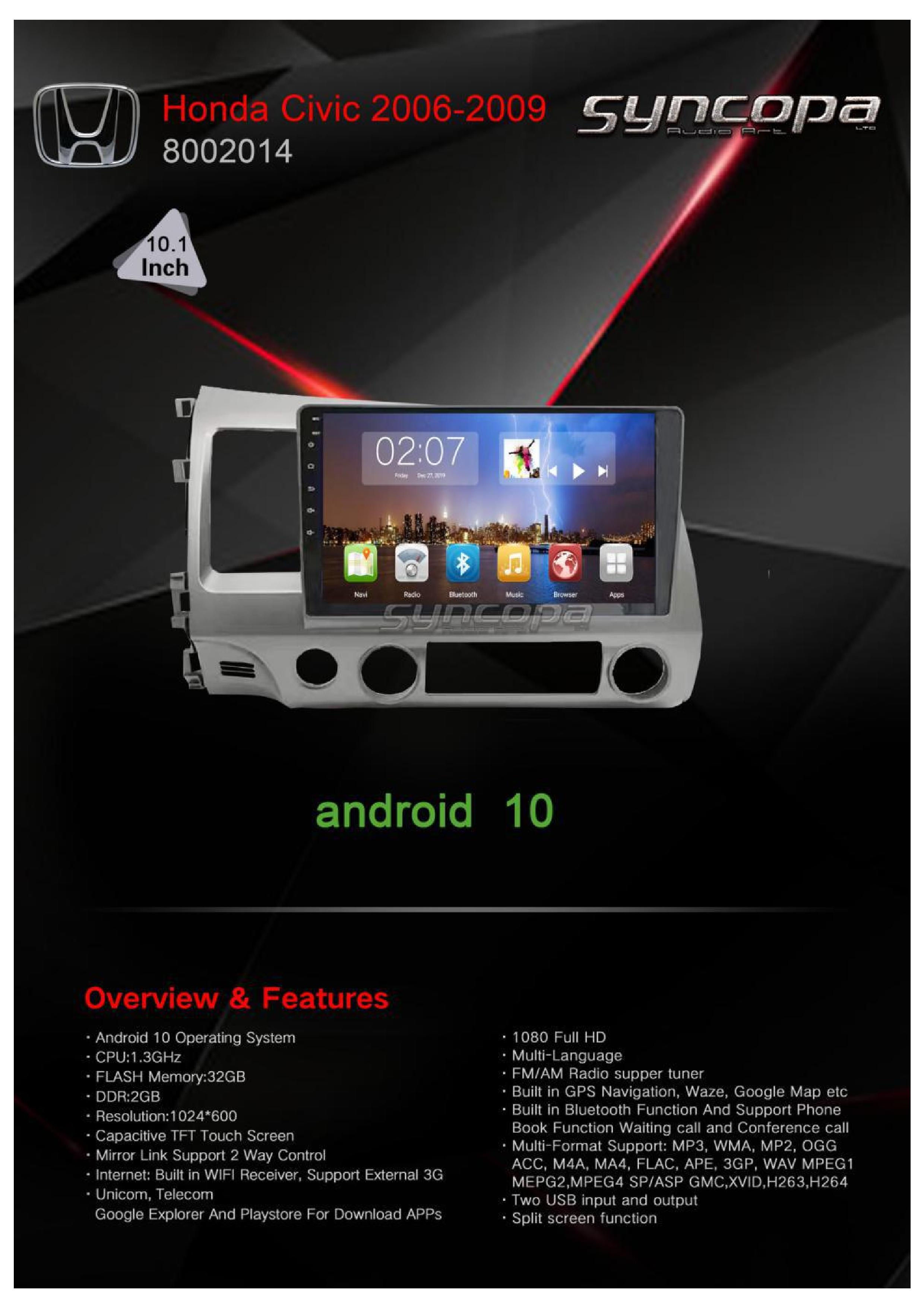 מערכת מולטימדיה תואם מקור הונדה סיוויק 2007