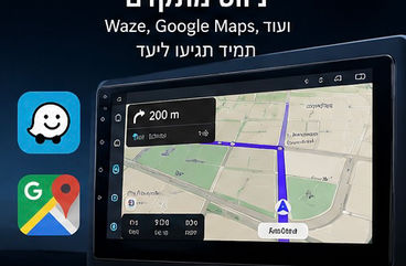תמונה ממוזערת: מערכת מולטימדיה תואם מקור למיצובישי ASX
