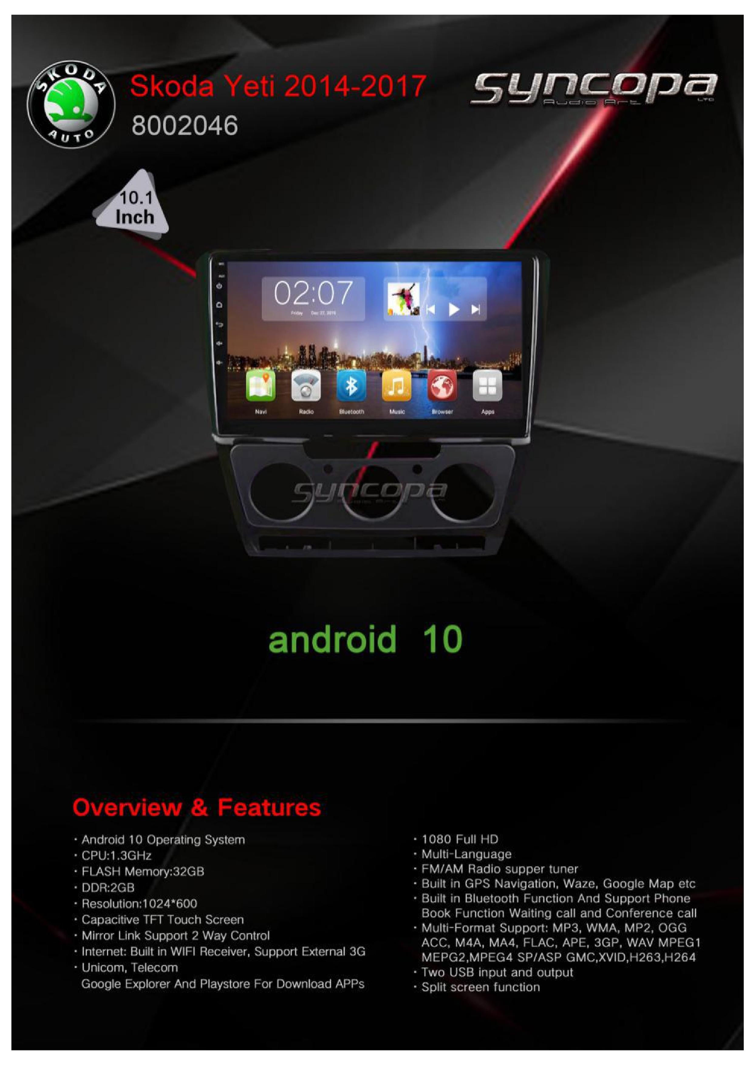 מערכת מולטימדיה תואם מקור סקודה יטי 2014-2017