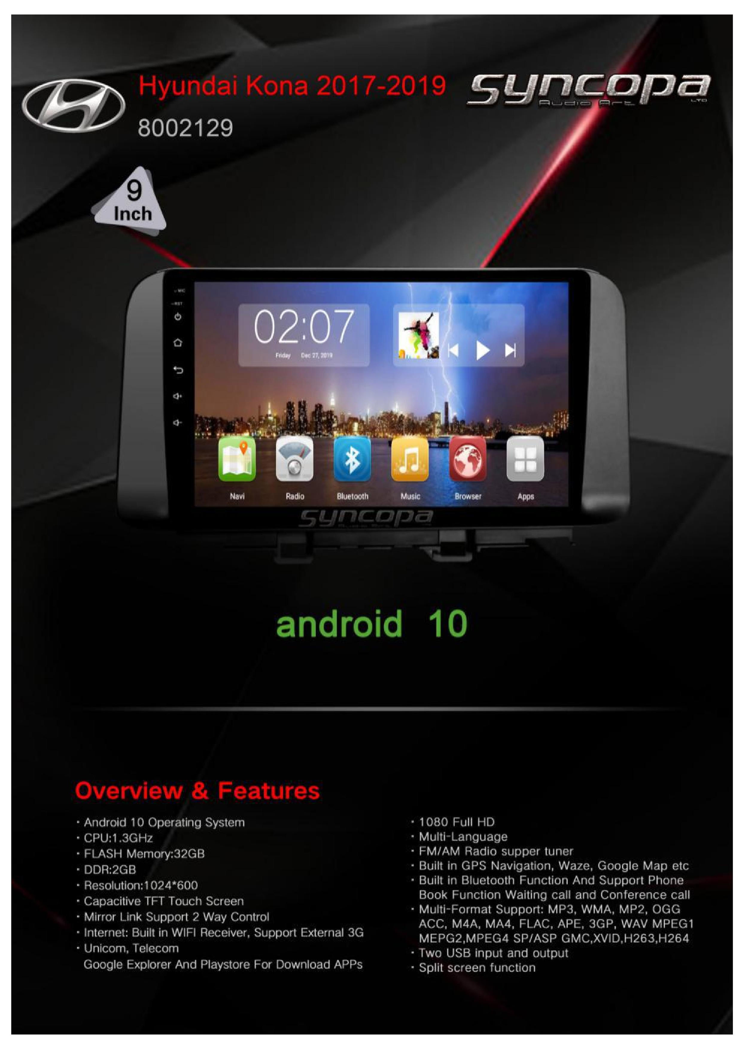 מערכת מולטימדיה תואם מקור יונדאי קונה 2017-2019