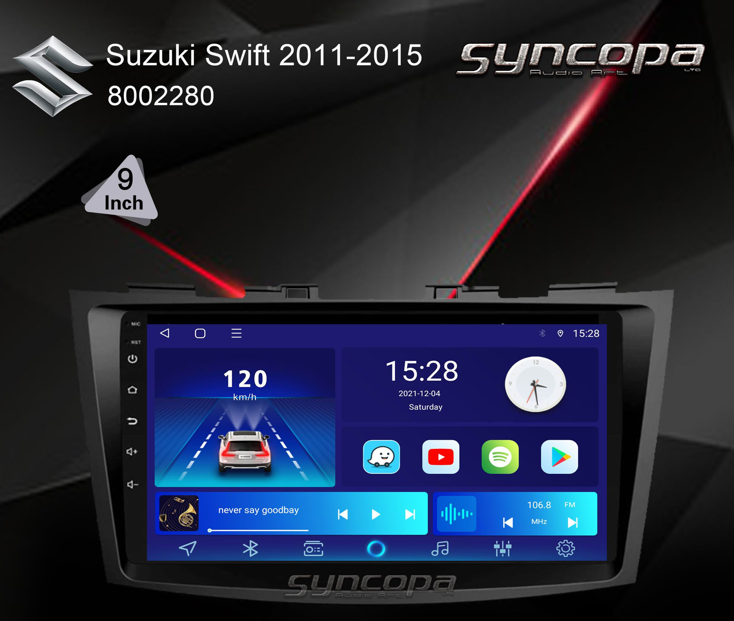 מערכת מולטימדיה תואם מקור לסוזוקי סוויפט 2013