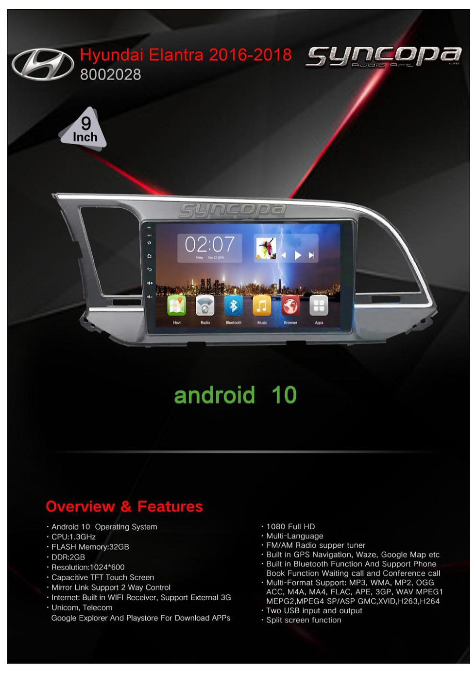 מערכת מולטימדיה תואם מקור יונדאי אלנטרה 2016-2018