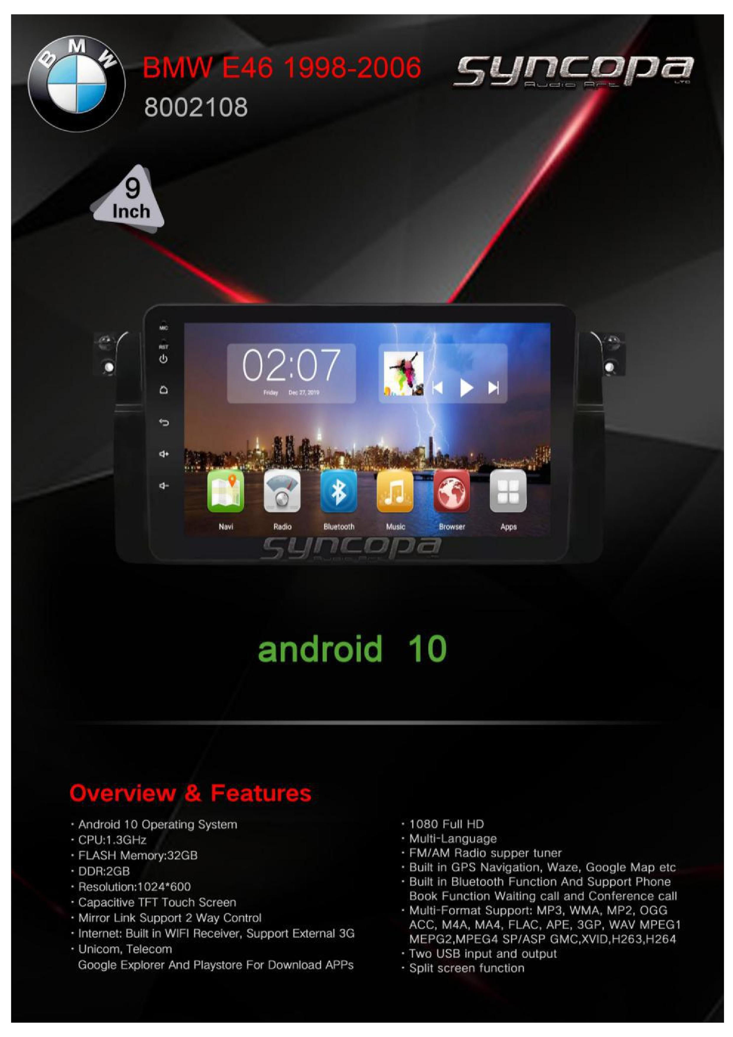 מערכת מולטימדיה תואם מקור BMW E46 1998-2006