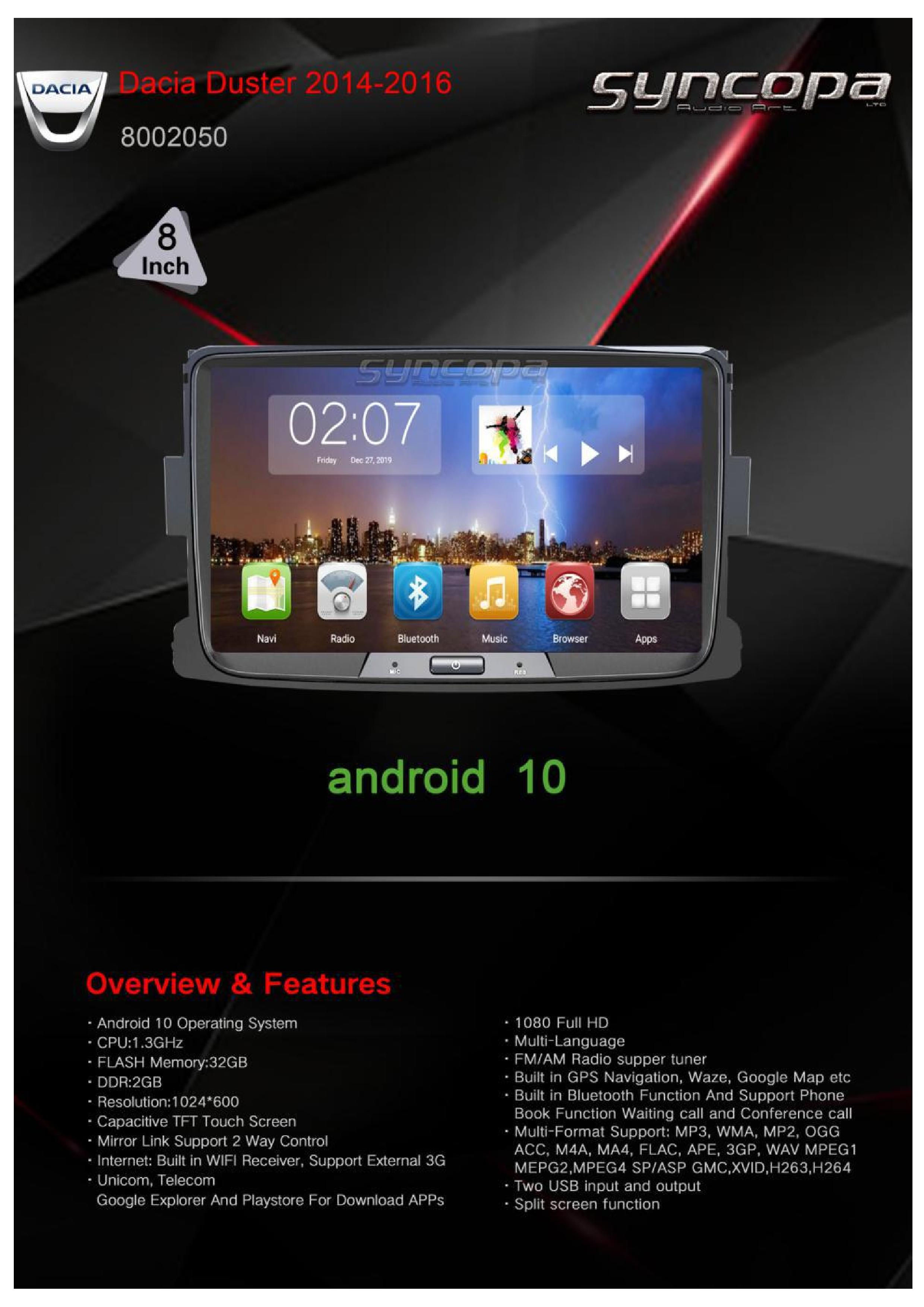 מערכת מולטימדיה תואם מקור דאצ'יה דאסטר 2014-2016