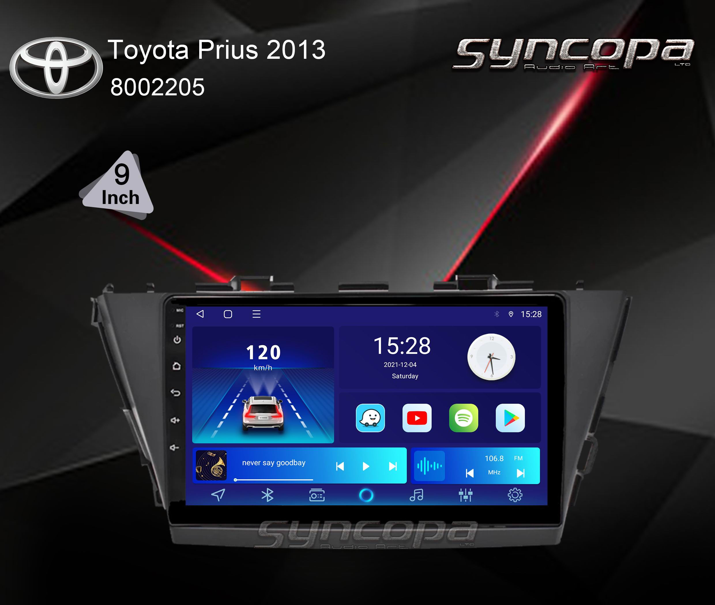 מערכת מולטימדיה תואם מקור לטויוטה פריוס+ 2013