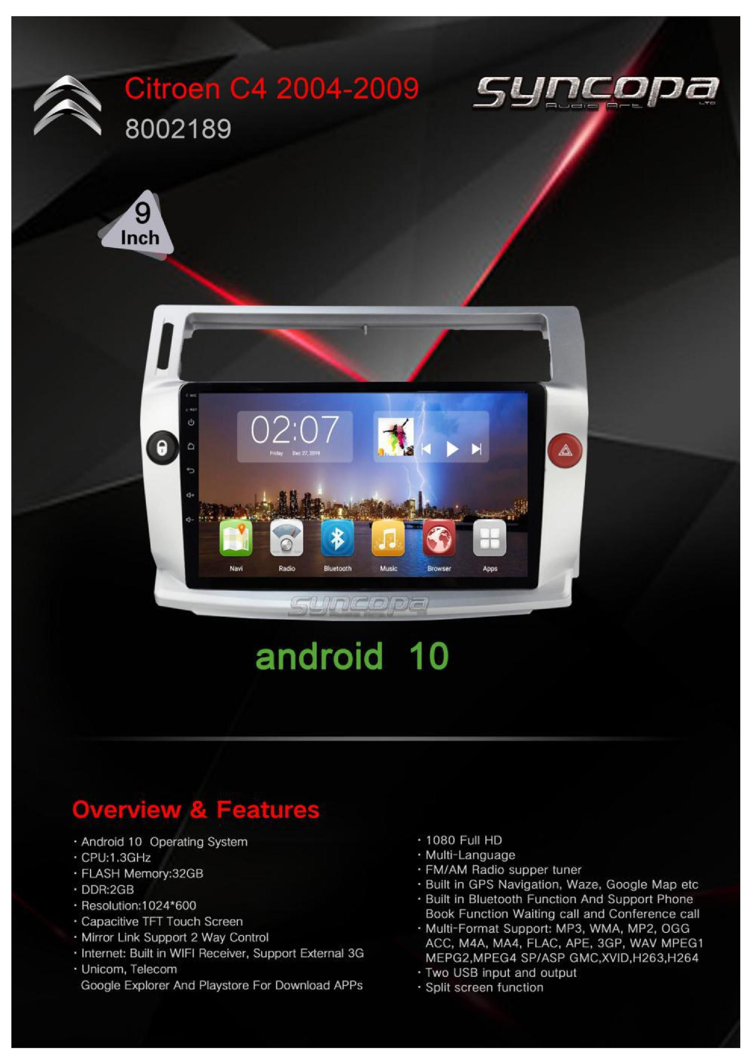 מערכת מולטימדיה תואם מקור לסיטרואן C4 2006