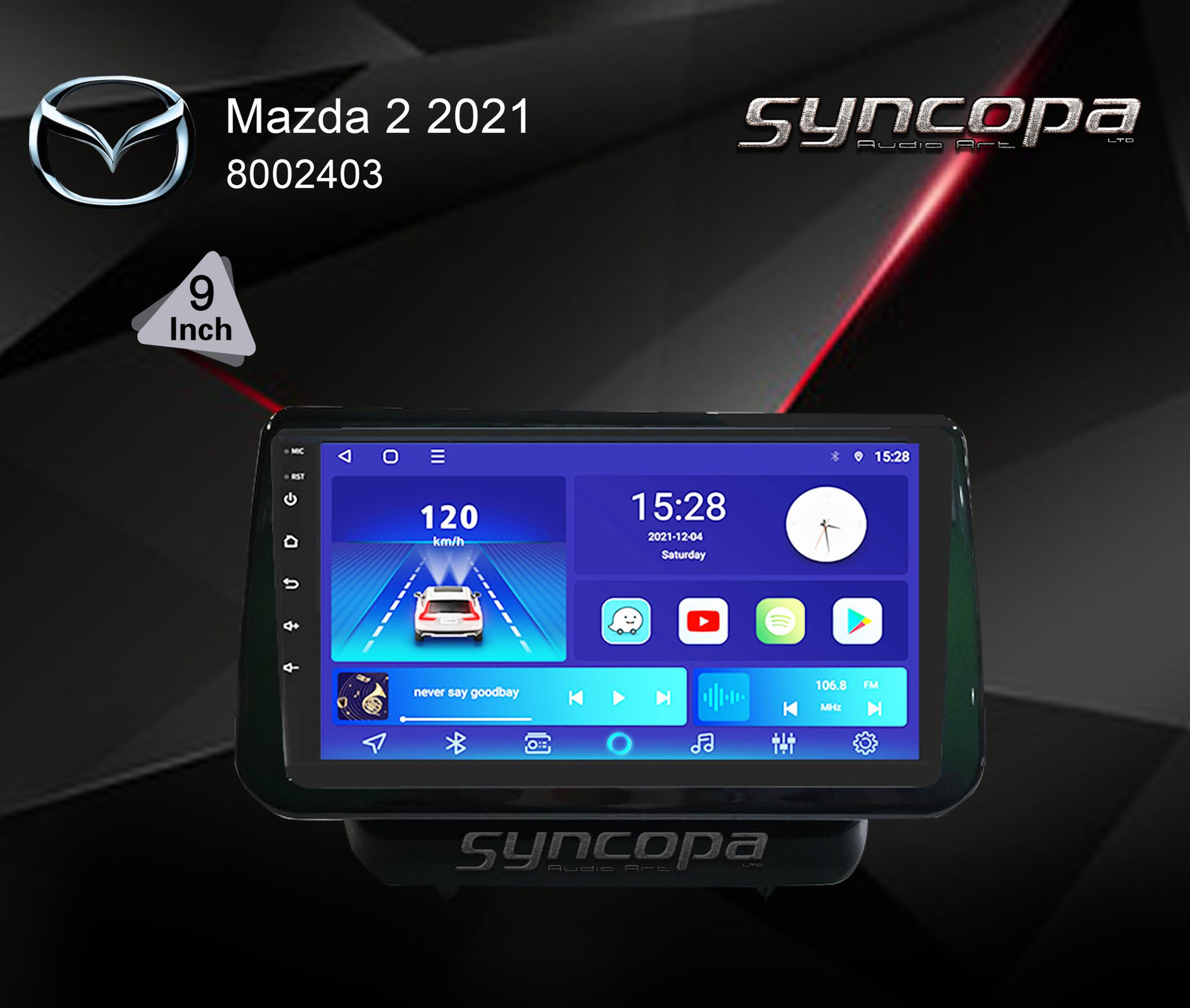 מערכת מולטימדיה תואם מקור למאזדה 2 2019