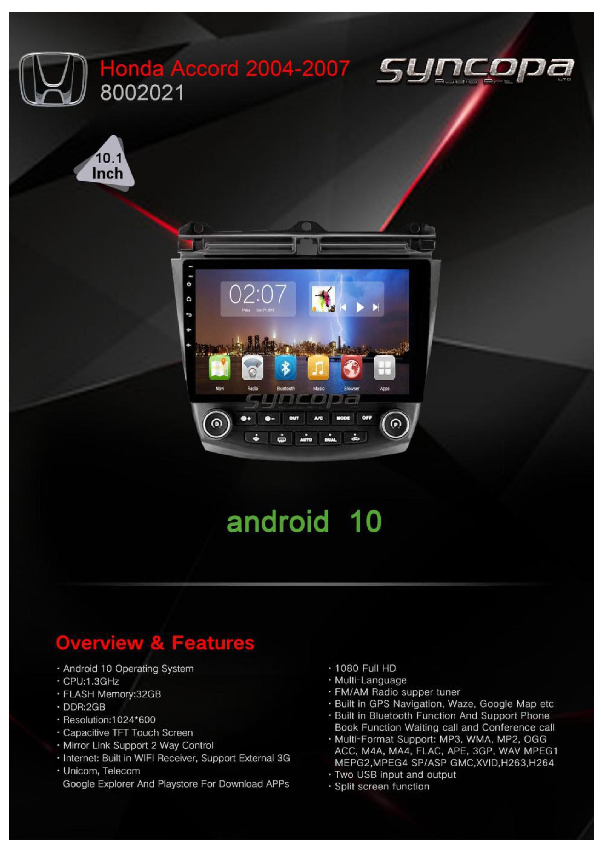 מערכת מולטימדיה תואם מקור הונדה אקורד 2004-2007