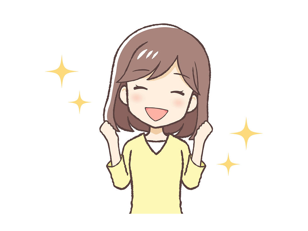 ree