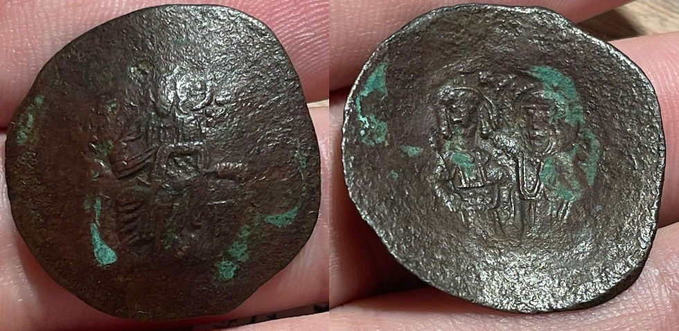 Aspron Trachy de Manuel I