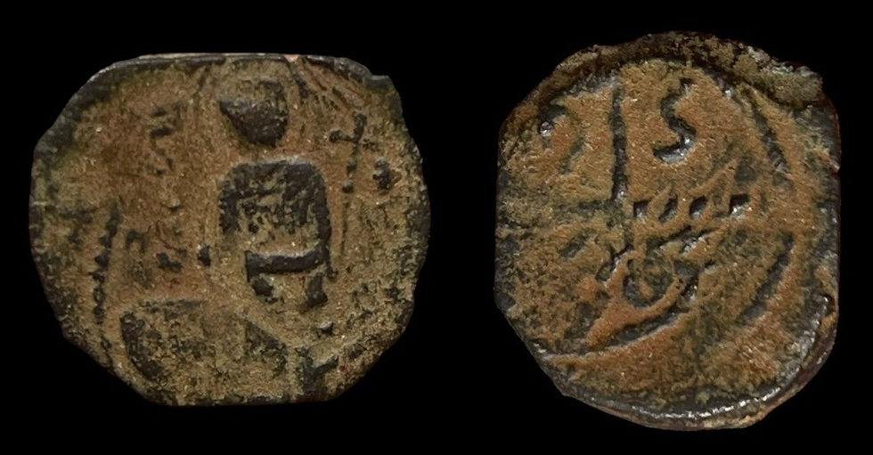Follis de Tancredo de Galilea
