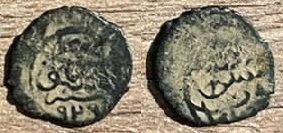 Mangir de Solimán I el magnífico