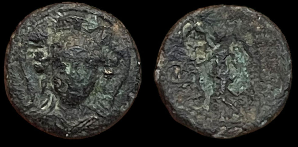 AE13 de Antíoco I Soter