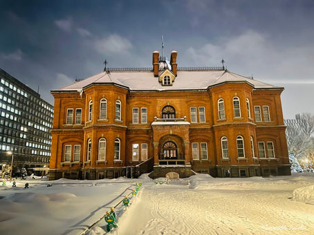 Former Hokkaido Government Office