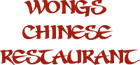 WongsLogo-2.png