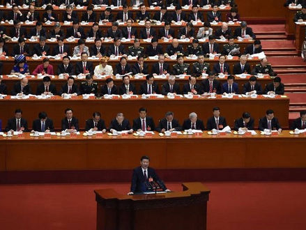 NOVIDADE: Partido Comunista da China convida PSL para visita ao país